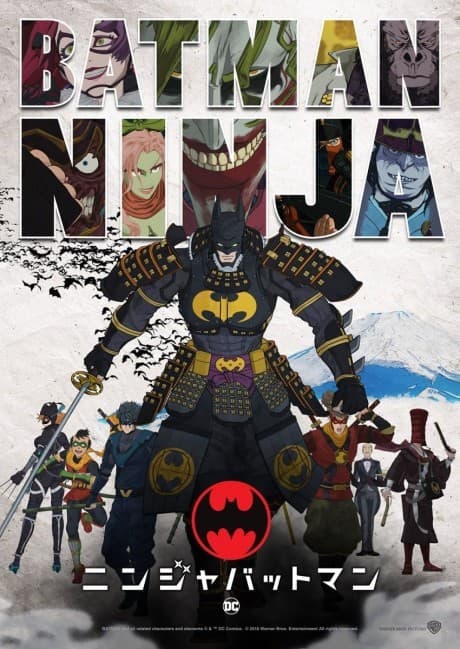 Pôster de Ninja Batman