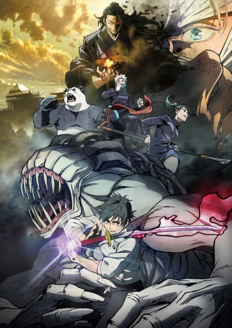 Pôster de Jujutsu Kaisen 0