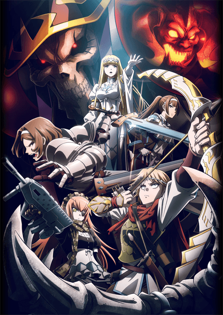 Pôster de Overlord: Sei Oukoku-hen