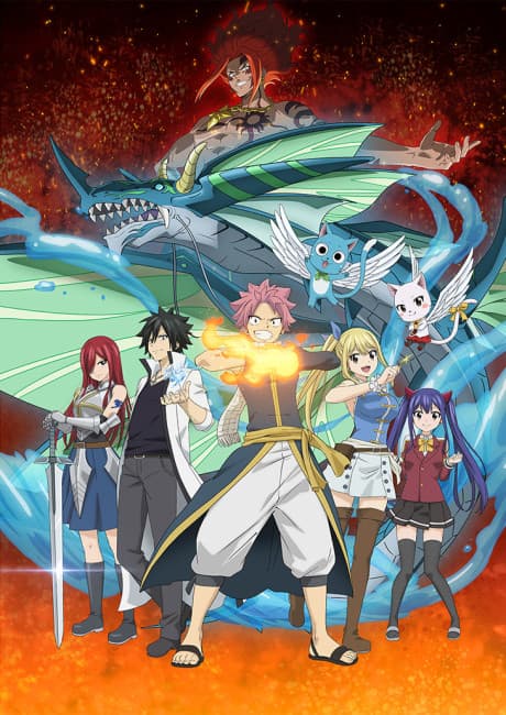 Pôster de FAIRY TAIL: 100 YEARS QUEST
