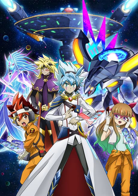 Pôster de Yu☆Gi☆Oh! GO RUSH!!