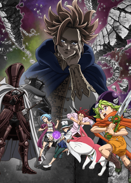 Pôster de Nanatsu no Taizai: Mokushiroku no Yonkishi