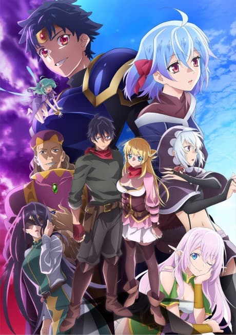 Pôster de Shin no Nakama ja Nai to Yuusha no Party wo Oidasareta node, Henkyou de Slow Life suru Koto ni shimashita 2nd