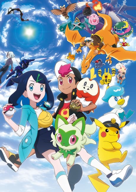Pôster de Pocket Monsters (2023)
