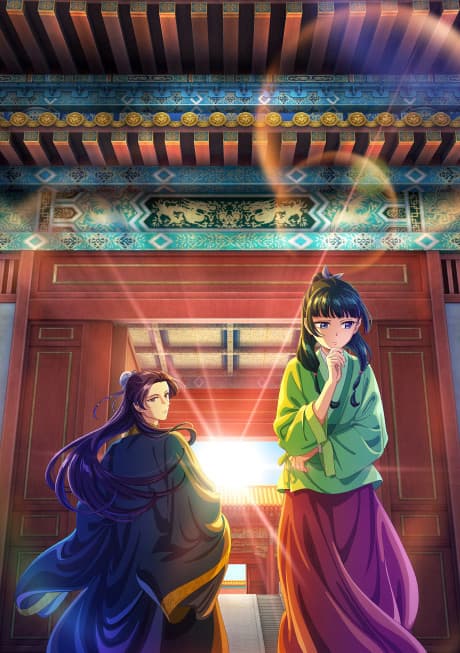 Pôster de Kusuriya no Hitorigoto