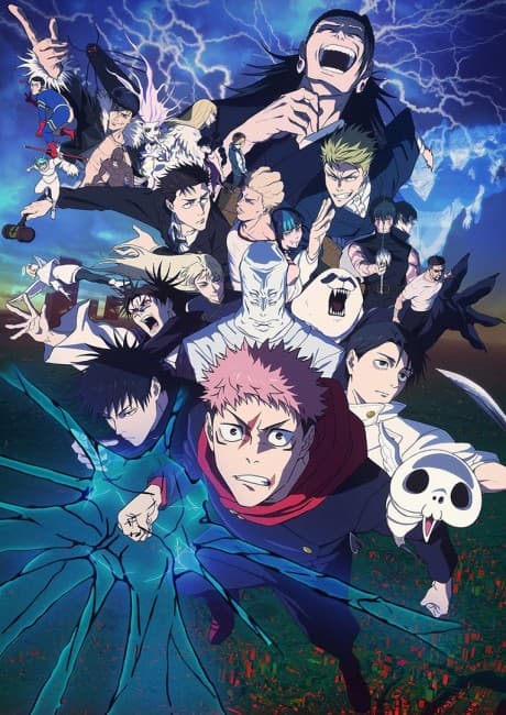 Pôster de Jujutsu Kaisen: Shimetsu Kaiyuu - Zenpen