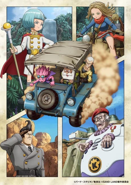 Pôster de SAND LAND: THE SERIES