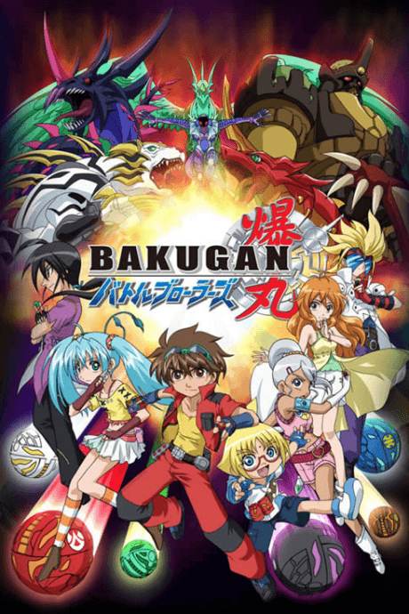 Pôster de Bakugan Battle Brawlers