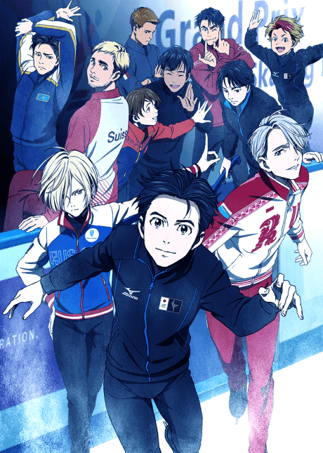 Pôster de Yuuri!!! on ICE