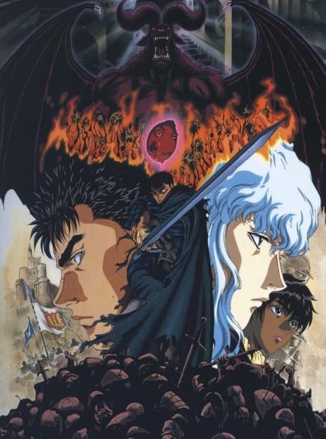 Pôster de Kenpuu Denki Berserk