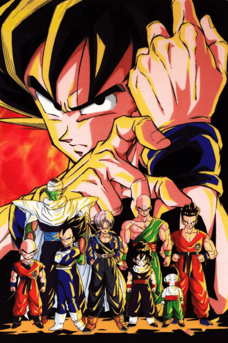 Pôster de Dragon Ball Z