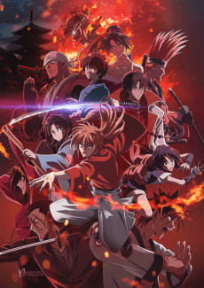 Pôster de Rurouni Kenshin: Meiji Kenkaku Romantan - Kyoto Douran