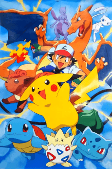 Pôster de Pocket Monsters