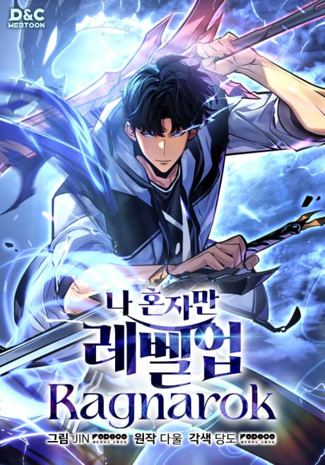 Capa do mangá Na Honjaman Level Up: Ragnarok