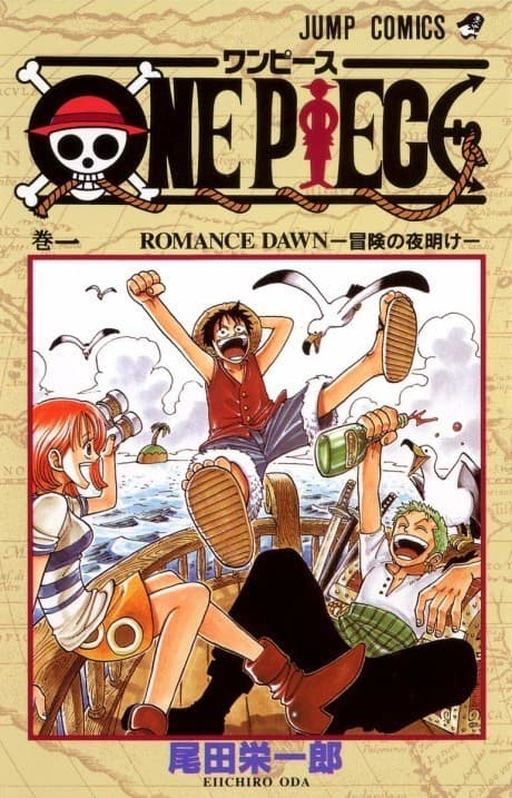 Capa do mangá ONE PIECE