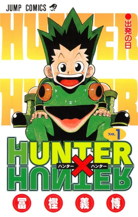 Capa do mangá HUNTER×HUNTER