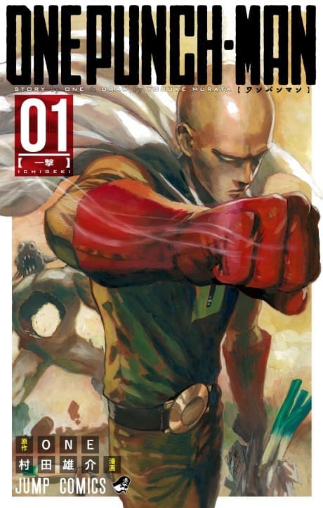 Capa do mangá One Punch-Man