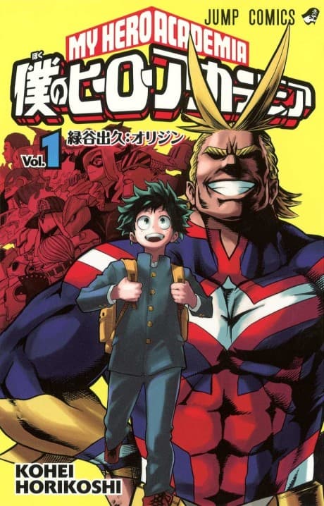 Capa do mangá Boku no Hero Academia