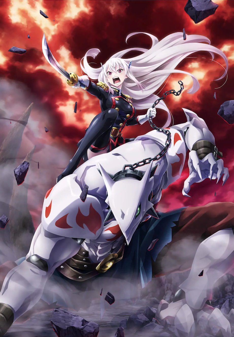Anime Chained Soldier