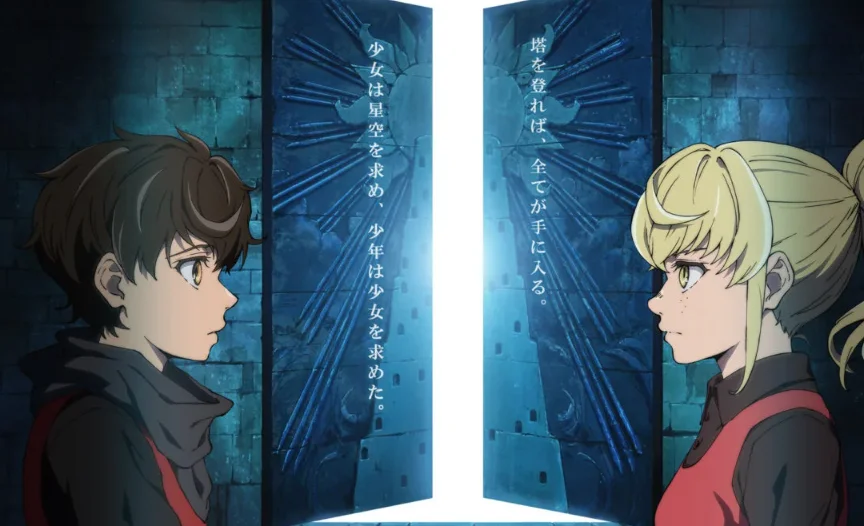 Animes Manhwas - Tower of God