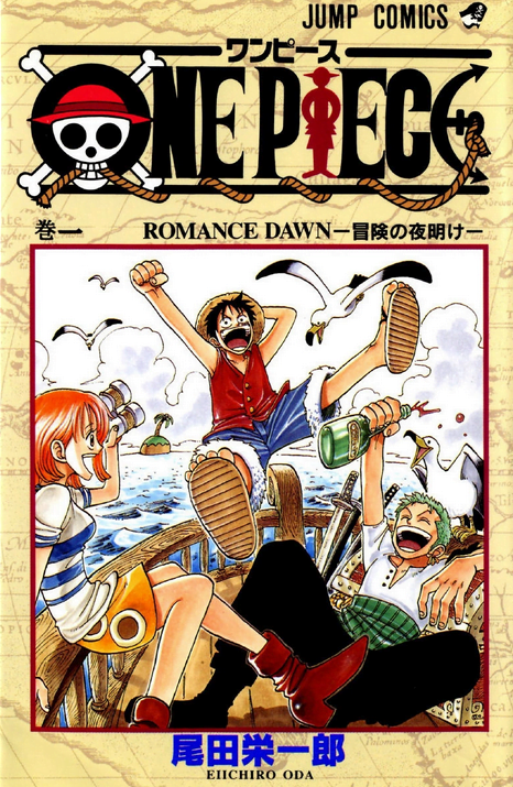 Capa One Piece Romance Dawn