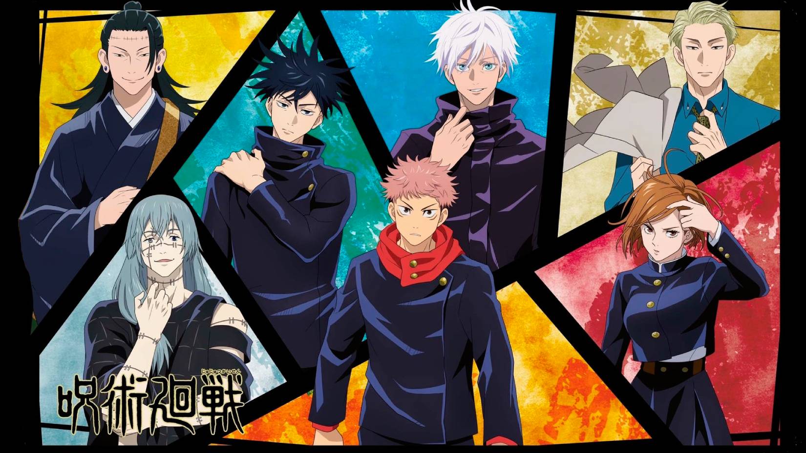 Jujutsu Kaisen Anime Ordem Cronologia