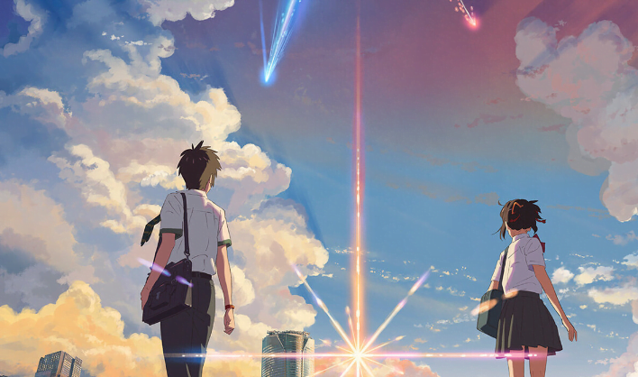 Kimi No Na Wa - Melhores Animes