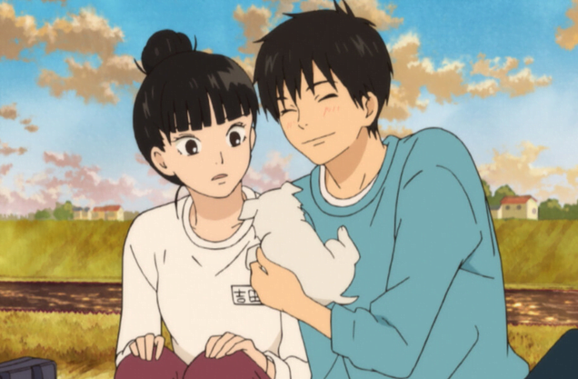 Kimi no todoke