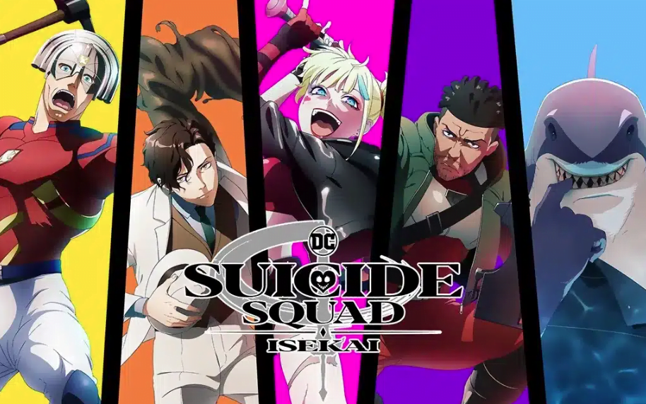 Anime Esquadrao Suicida