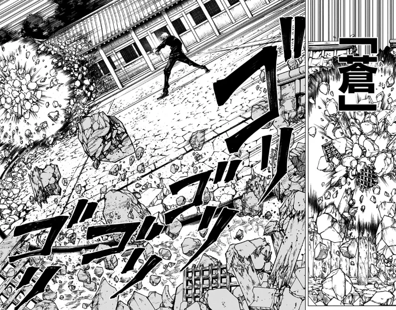 Satoru Gojo Azul ou Lapso Como Funciona