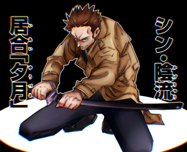 Atsuya Kusakabe Aparencia e Personalidade