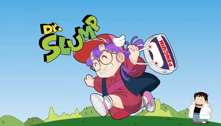 Dr Slump Akira