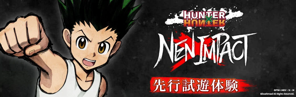 Hunter x Hunter Nen Impact Jogo