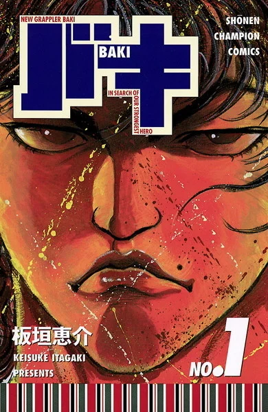 Ordem Manga Baki - Baki New Grapler Capa