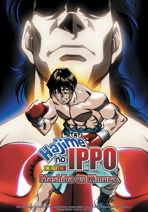 Ordem para assistir hajime no ippo 2
