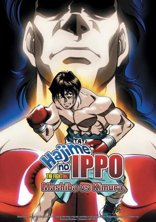 Ordem para assistir hajime no ippo 2