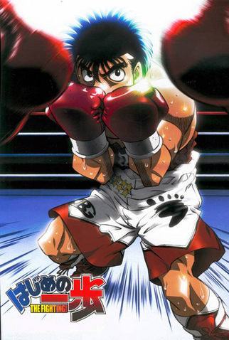 Ordem para assistir hajime no ippo 3