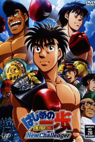 Ordem para assistir hajime no ippo 4