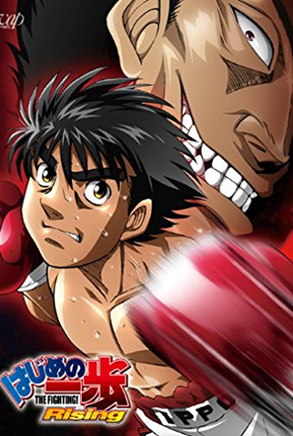 Ordem para assistir hajime no ippo 5