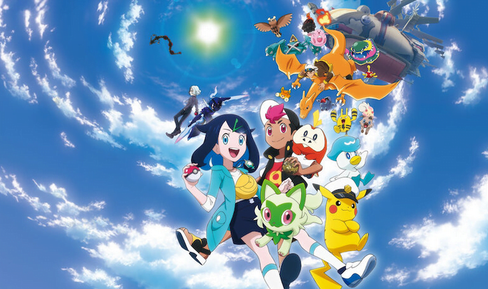 Pokemon Horizonte estreia dubloda na netflix