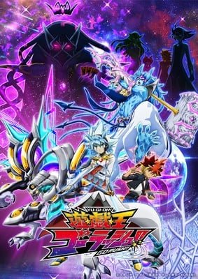 Yu-Gi-Oh! Go Rush!! - Novos Temas Para o Anime São Apresentados 4 novo anime de yugi oh rush
