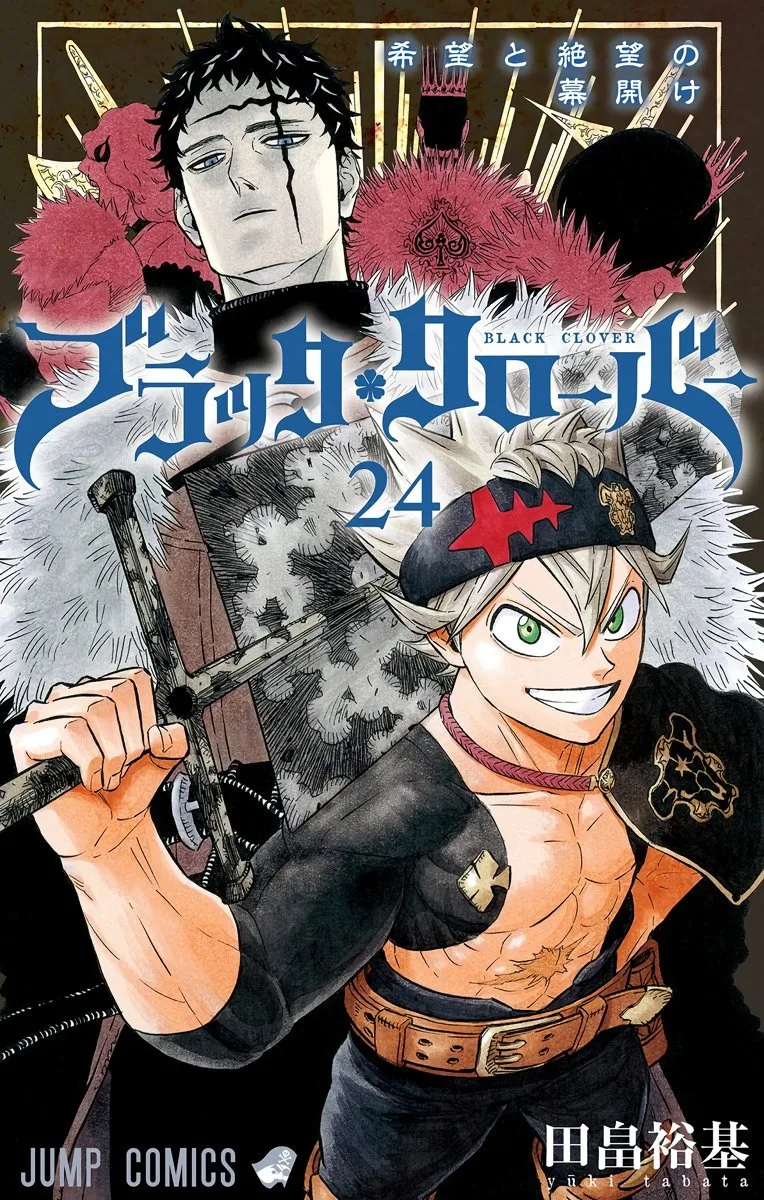 Black clover Manga Retorno