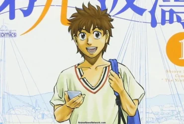 Michiteru Kusaba Lançará Novo Mangá de Futebol 21 Novo manga telstar 86