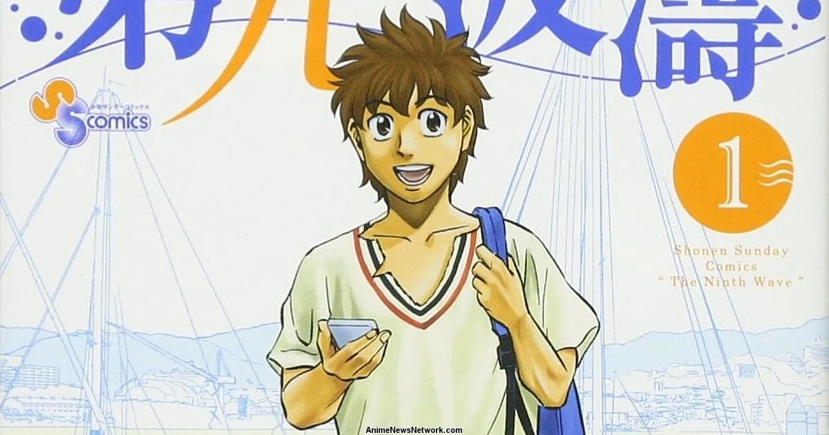 Novo manga telstar 86