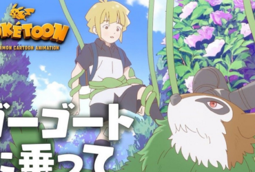 Pokémon Company Transmite Novo Curta de 9 Minutos de Pokétoon 23 Poketoon