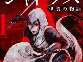 Assassin's Creed Shadows Ganha Prequela em Manga 3 Assasins Creed Shadows Vai Ganhar Manga Prequela