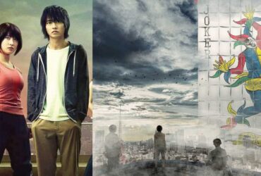 Alice in Borderland - Terceira Temporada é Confirmada Pela Netflix 81 alice in boderland terceira temporada confirmada pela netflix