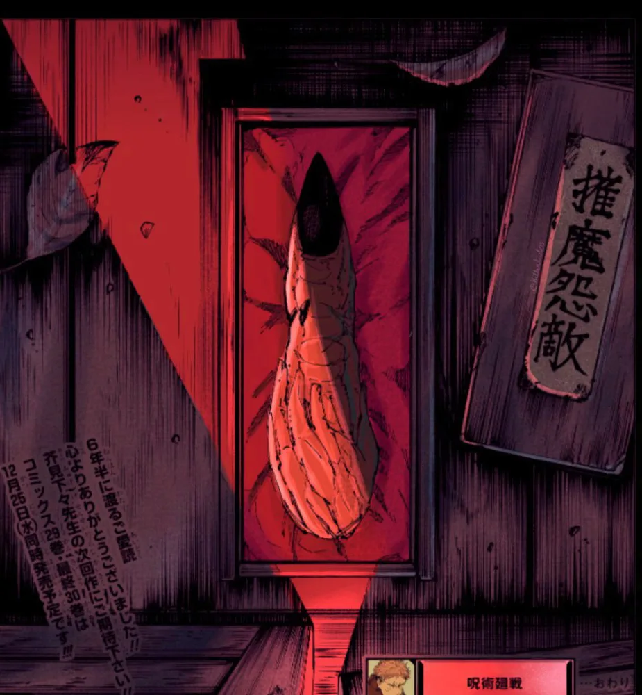 jujutsu kaisen final manga 1 jpg